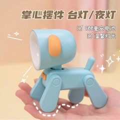 新しいアイデアの充電版の漫画の子犬の小鹿の夜の明かりの越境のカップルの萌えのペットの形の贈り物の女子学生の雰囲気の明かり