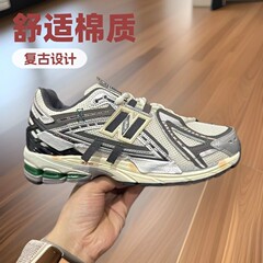 莆田靴ピュアオリジナル NB1906R デコンストラクトクッション性と耐摩耗性ランニングシューズ液体シルバー夏通気性スポーツランニングシューズ