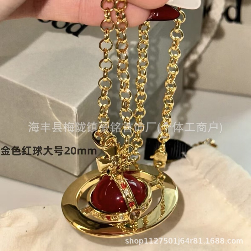 新しいクイーンマザーハイバージョンORBフルシリーズUFO土星ネックレスハイエンドネックレスメーカーのドロップシッピング|undefined