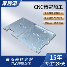  CNC  ʽɢϽ Ƽӹ