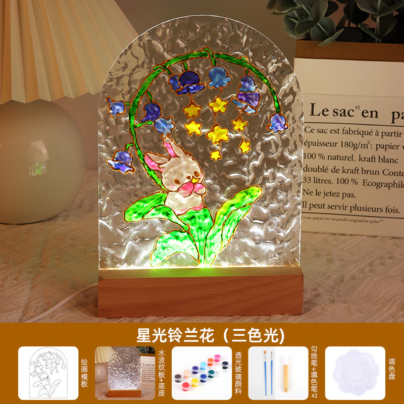 チューリップガラス絵画ナイトライト手作りDIY絵画材料パック水波紋アクリル板中秋節ギフト|undefined
