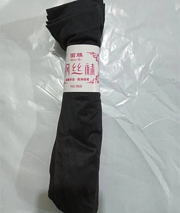 b39ef7d0329686880035a3c3f99f24