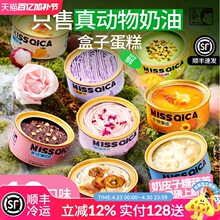 �\��Һ��ӵ������Ľ˹Ĩ����ƷС�����ɿ����޹��b��ʳ����Y��