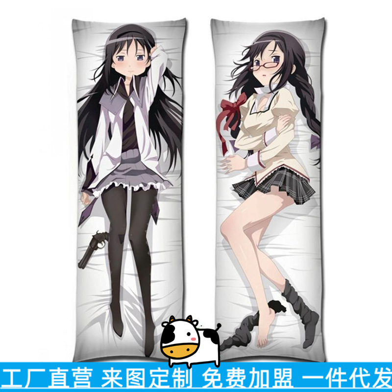 Funda de Almohada de Anime a Tamaño Real de Magical Girl Madoka & Almohada Larga