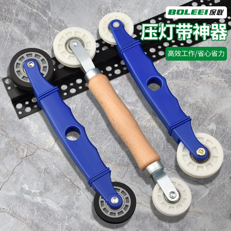 Фонарь с артефакт Ролик с низковольтной лампой с цельным деревянным выжимным колесом универсальная линия лампа с фиксированным вспомогательным инструментом