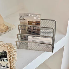 铁艺书立架ins风桌面置物架书挡文件架学生桌上工位分区收纳书架