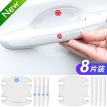 ܇�T��ײ�l��܇�T�����ֱ��oĤ���ֱ��o�Nͨ�÷���ܛ�z�l͸�����z