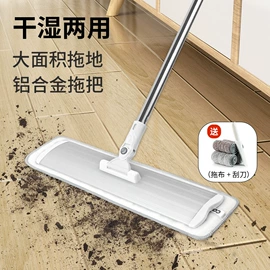 清洁球/刷;玻璃清洁器;拖把、拖布桶