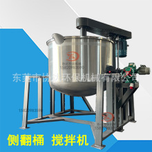 37KW���ٔ���C 3���ȷ�Ͱ �����T��Һ�w��ɢ�C �Ӹ߿���������Ͱ
