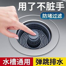 ϴ���谴��ʽ�N��ˮ���^�V�W��ϴ�����ˮ����ϴ����^�V�W����о