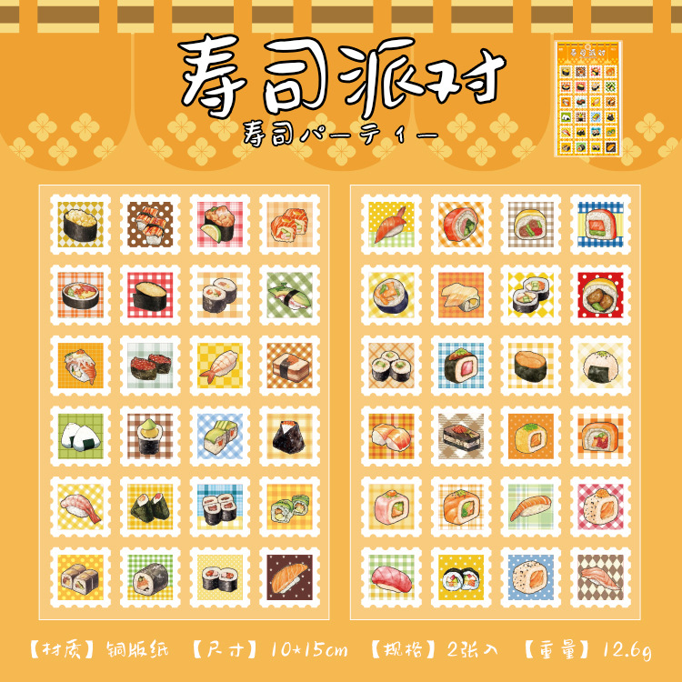 Yuzhou Guzao mini sello pegatinas de tiempo de sabor postal comida japonesa material de cocina de sopa de cocina decoración collage de cuentas