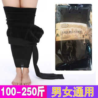 热能裤保暖裤女士地摊货源加绒加厚大码打底裤袜俄罗斯肥又大女裤