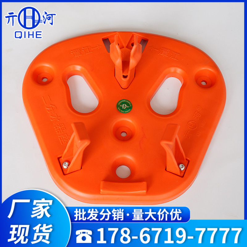 二分水器座-QH16027X芜湖 山东消防车配件消防车器材卡具 安装座