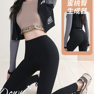 ˽��2320�ո������δ���С�N���к�ߏ��z�m˽�oů��2.0�����N��
