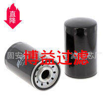 ��ӦZX270�ھ��������о4658521,YA00058283Դͷ���� ���ֹ��