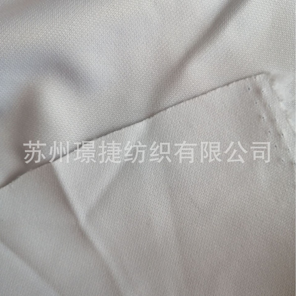 罗马布 潘扬地罗马布 打鸡布  双面布 针织运动布  涤纶罗马布