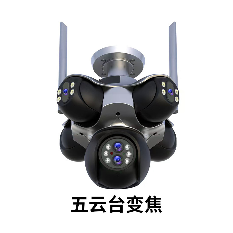 Версия C50-5X-WiFi