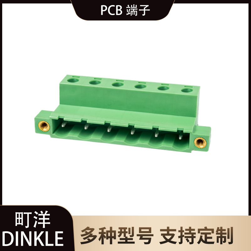 町洋端子3ESDHM-06P PCB插拔式端子7.62mm300V15A电路板接线端子