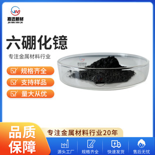 �����O��YbB6��ϡ���߼������O ���������O�� ����r��