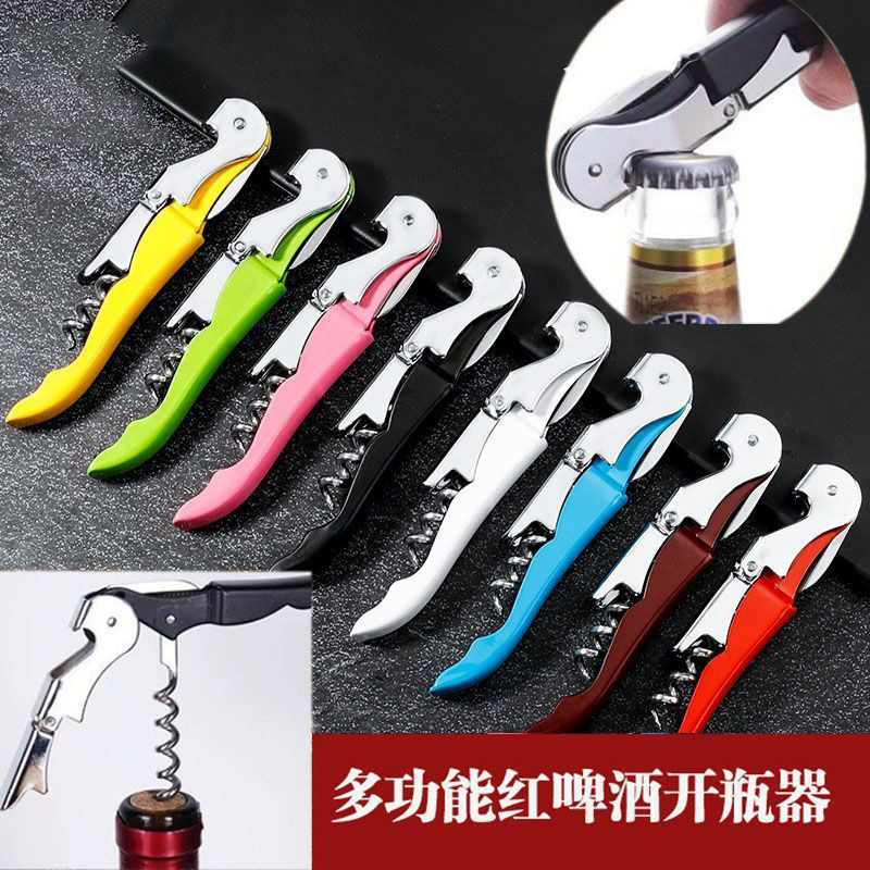 도매 맥주 와인 병따개 다기능 와인 맥주 와인 오프너 병따개 2-in -1 Haima 나이프