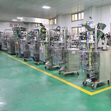 ��ĩ�ۄ����b�C ��Ҏ����b����С���� �B�mʽ����С�������ϰ��b