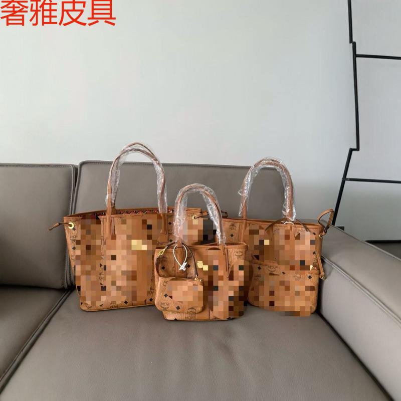 mc家高版皮女士经典包大容量包春季新款购物袋时尚上课通勤托特包|undefined