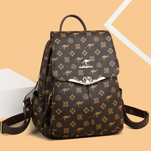 �p���Ů2024�¿����ꋌ����ͨ�ڕr���ϻ����e���������α����S��