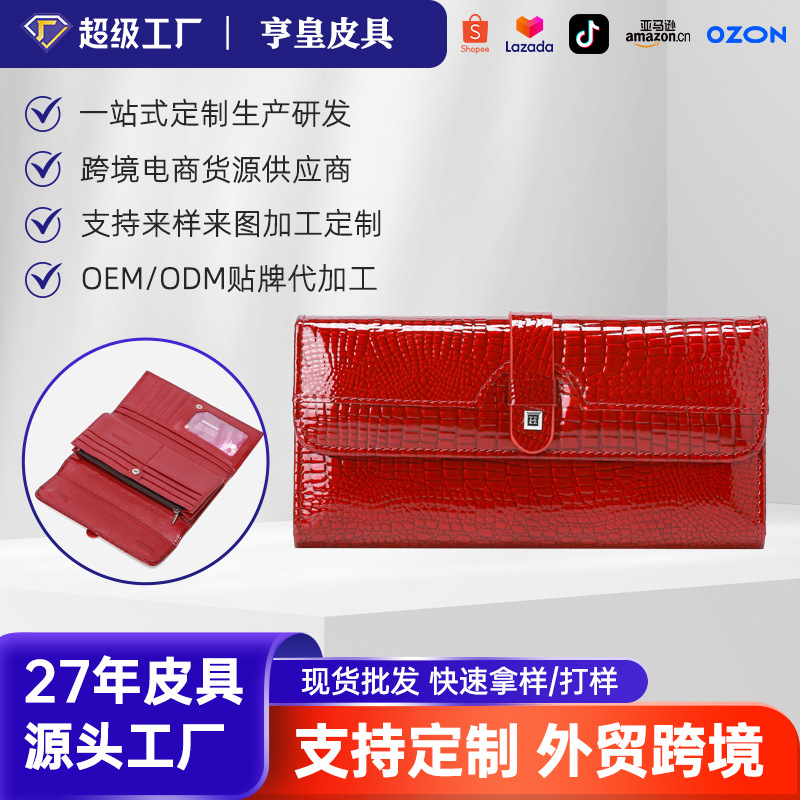 Luxury Women's Genuine Leather Tri-Fold Wallet Crocodile Embossed Patent Leather Large Capacity Top Grain Cowhide Long Purse Wholesale