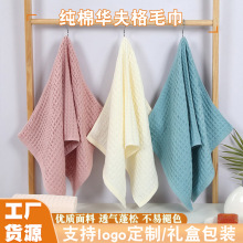 �A���ë�����޲��N�����ֽ���ܛ͸����ˮ���ȫ�޶YƷë������