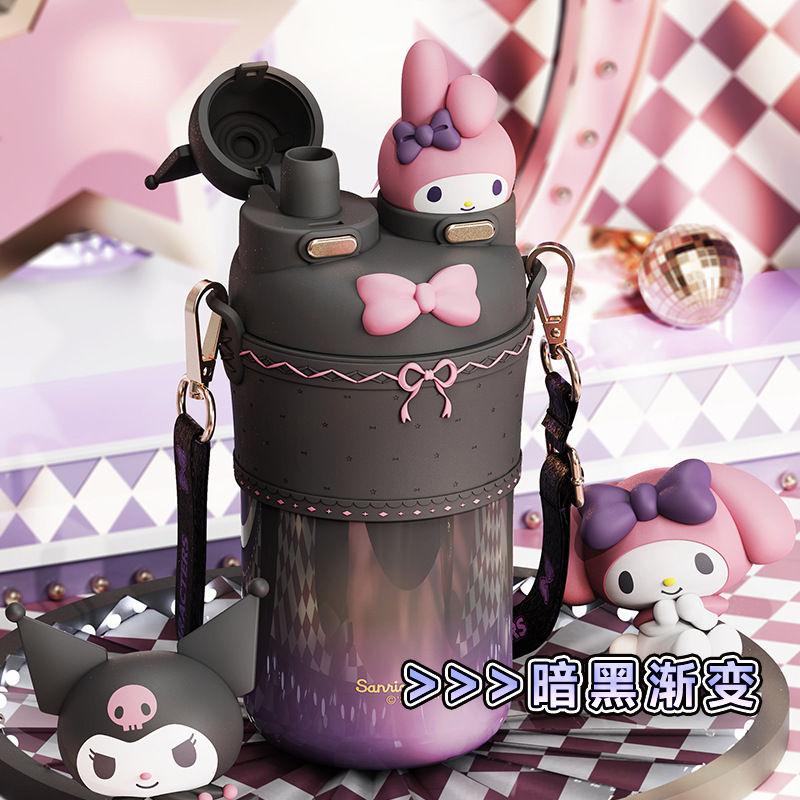 Coolomi vacuum cup Girls High-looking cute super cute double drinking cup portable straw Cup crossbody portable