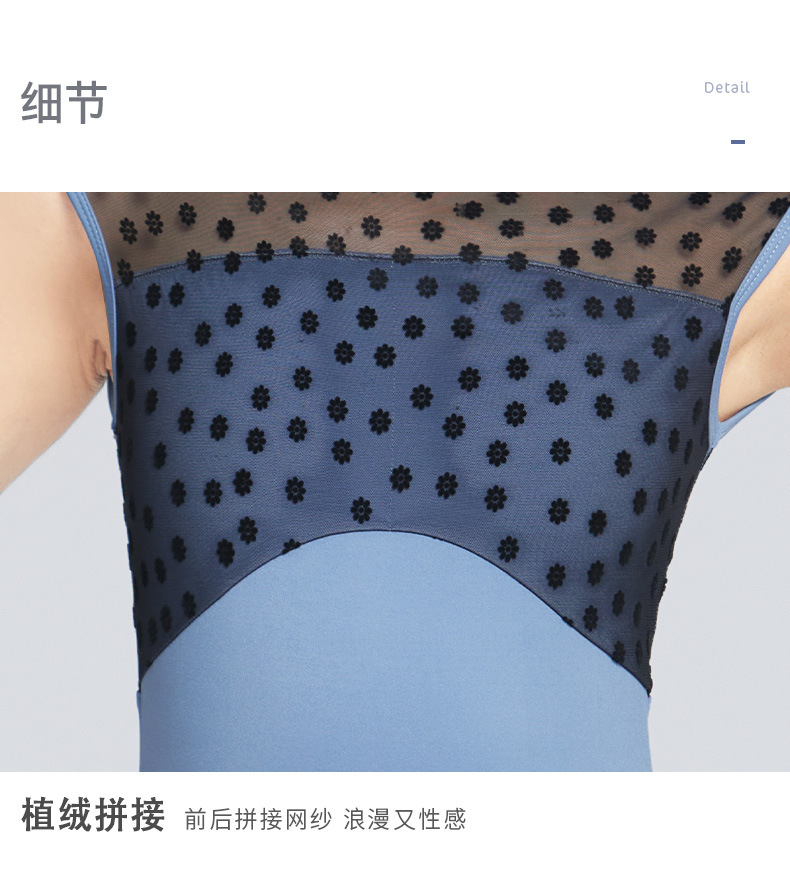 成人锦纶植绒拼接无袖连体裙_06.jpg