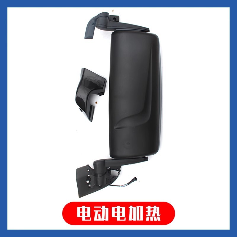 Jiefang – mirror lens assembly Large field of view rear view auxiliary mirror - rearview-mirror-assembly-right-side-electric-heating