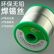 �o�U�a���h993�����a�z�W�˘�׼�h���J�C�a�������a�z��������]