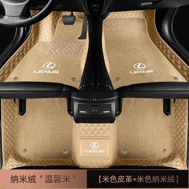 レクサス ES200 300H RX300NX300CT UX GS IS 完全密閉型カーマットに適しています。|undefined
