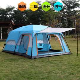 3-4人帐篷登山野餐露营帐篷野营户外用品弹压自动单层帐篷批发