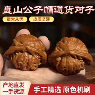 �Zˮ��������ְѼ�����Ҵ��ñ�����Ǫ{���^���{�����ֱP�����