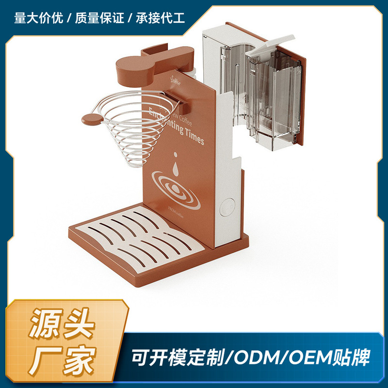 Private Model Customized Cross-Border Home Flat Coffee Machine Portable Mini American Drip Semi-Automatic Hand-Brewed Coffee Machine Private Model Customized Cross-Border Home Flat Coffee Machine Portable Mini American Drip Semi-Automatic Hand-Brewed Coffee Machine