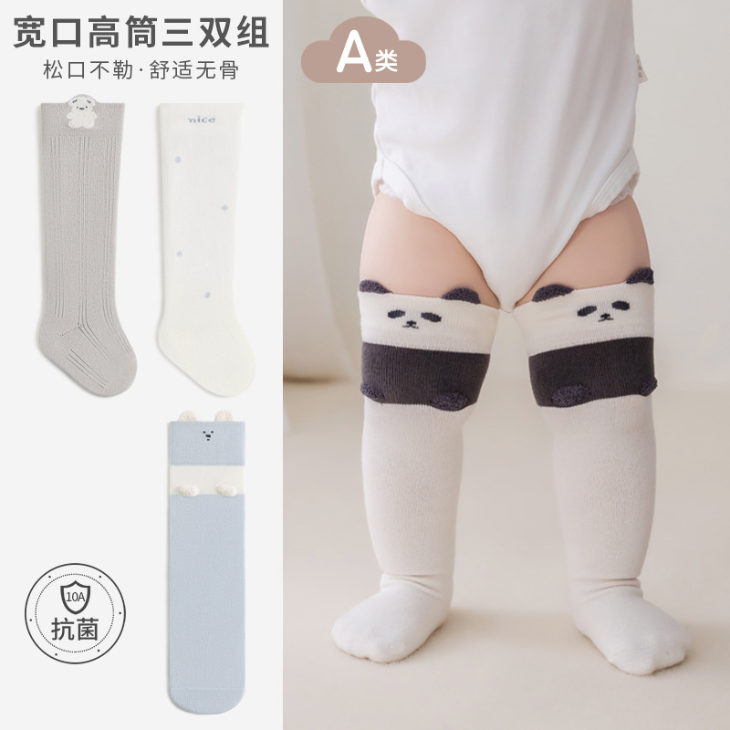 Newborn Baby High Socks For Spring And Autumn, Cartoon Seamless 10a...