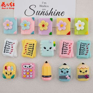 ��������ľ�ϵ��  �ֹ�diy�����z��֬����l������֙C��