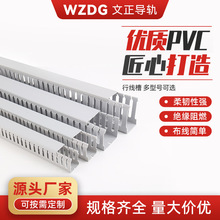 �S�ҹ���PVC������|�߾�����ȼU���о��������ƙ����b�������l