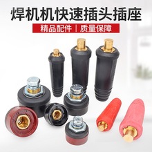 ZX7-200-250-315-400늺��C���ٽ��^��庸�Ѿ����ò��^����ͨ��