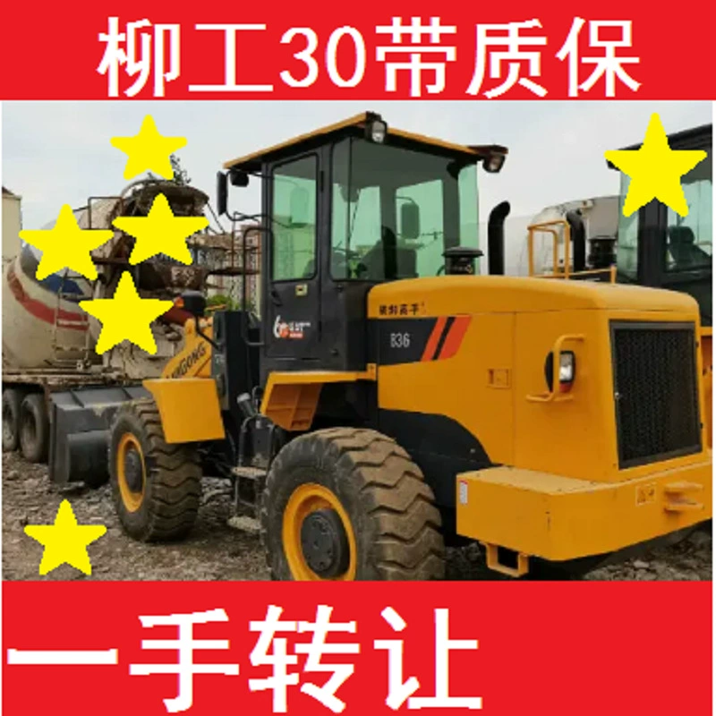 Б/у погрузчик Liugong 836, хорошее качество, 3-тонный вилочный погрузчик, дешевая цена, хорошее качество для строительных работ и садоводства.