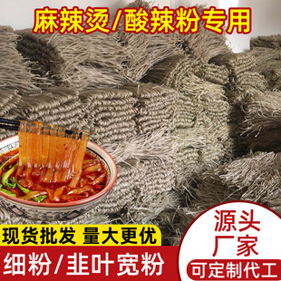 �t���ۗl�Y��5���b�^���^���ͶY�r�Ҽ��ֹ��۽z�������l�r������