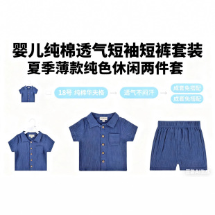 ��ͯ�ЙC�޶������b�ļ������{�r����ѝ�ɼ��� ͸���H�w�����