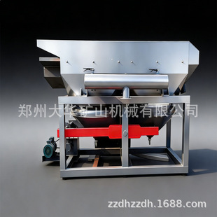 2026β�V��V�w������̭�C �B�mʽ���ș�x��V�S�����a���O��