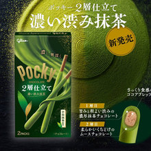 ձԭbMڸGlicoPockyĨɿζ52.2g