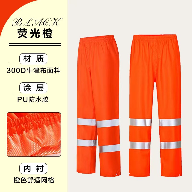 invierno grueso tipo de división de chaqueta de lluvia de lana pantalones de lluvia desmontables de tráfico de servicio de motocicleta para llevar todo el cuerpo caliente