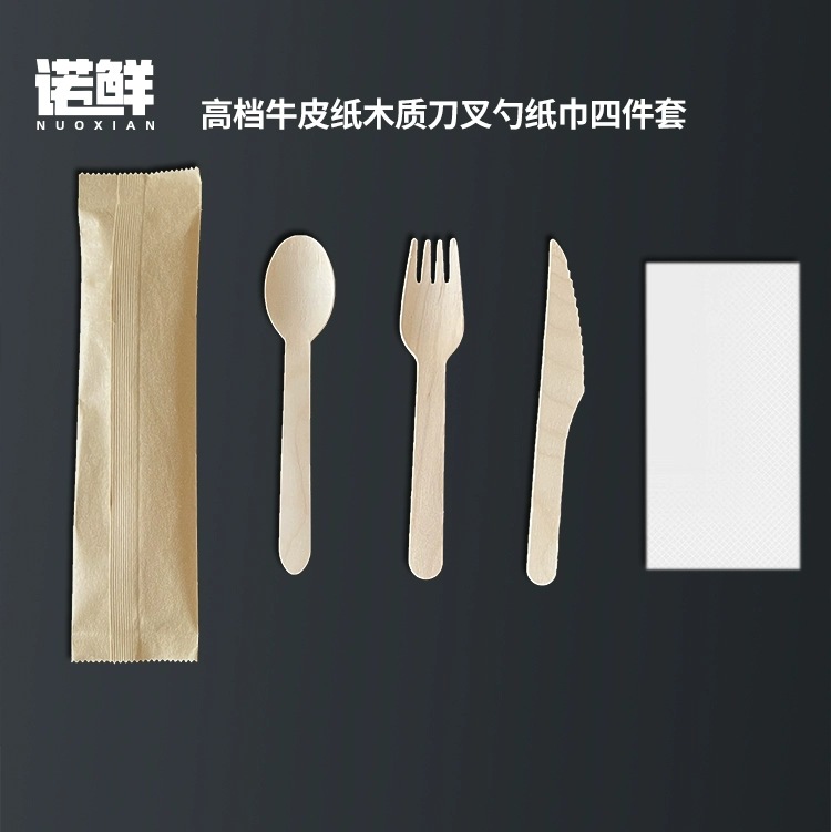 16cm刀叉勺牛皮纸四件套