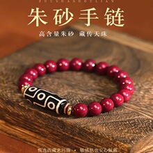 ��Ʒ��ʽ��觾��������ִ�Ů��ɰ�D�\�鱾�������С�����s��