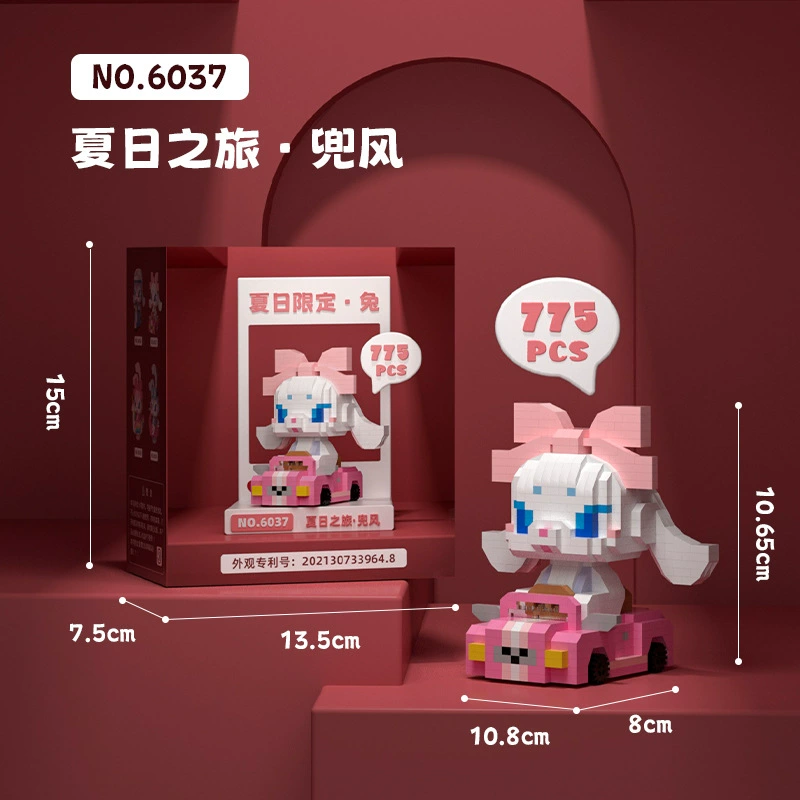 Yumiwei Granule Creative Toy Building Blocks Toys 6001-6011 Car Series Wholesale and Distribution